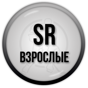 Перчатки Bauer Supreme 3S Pro (15") Темно-сине-красно-белые